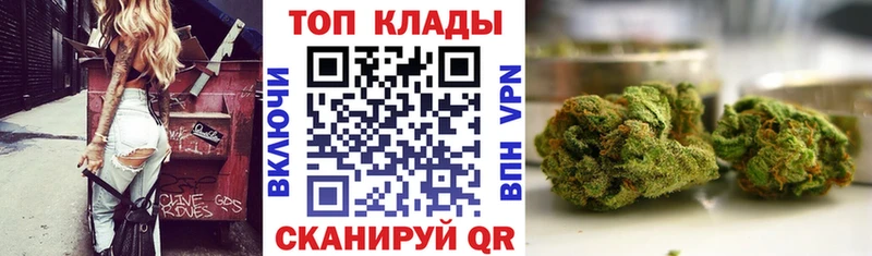 Купить Cocaine  МЕФ  Рославль