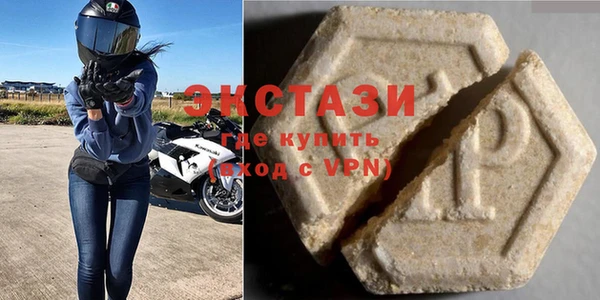 амфетамин Каменка